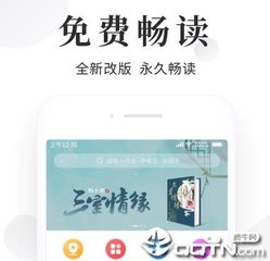 最近菲律宾移民局的新政策是什么 这里来告诉大家